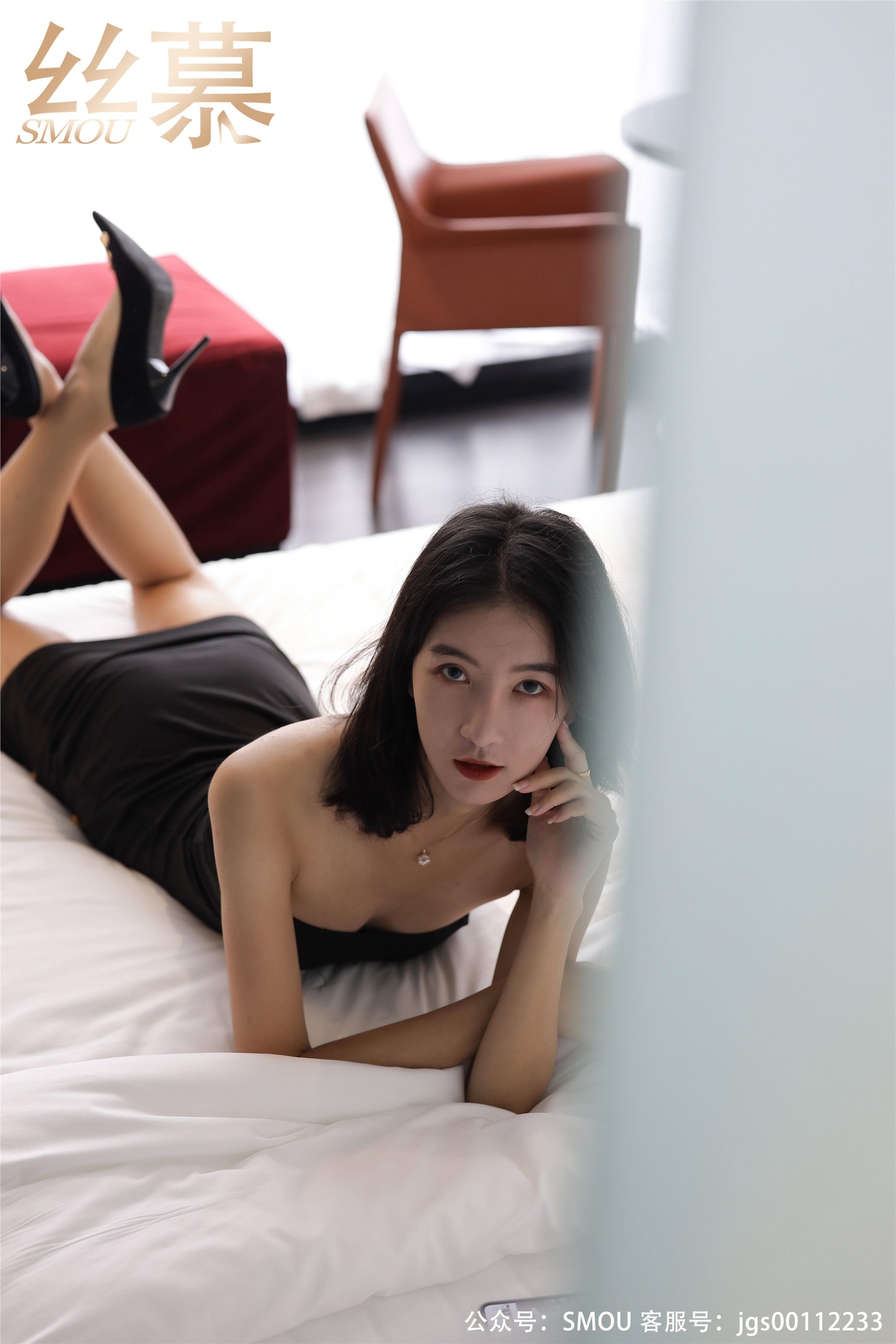 丝慕写真 SM452 天天一元 模特：茗茗《茗茗的丝密时间》